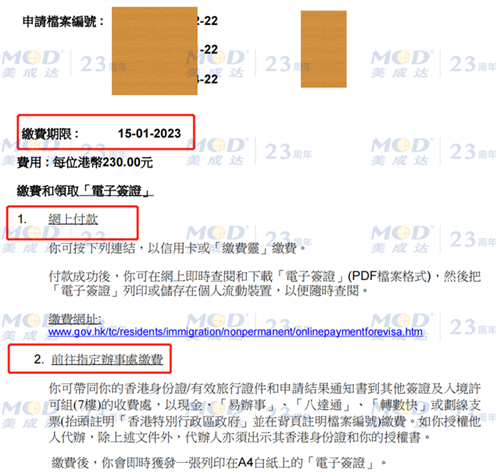 1658129304996493.png 微信截图_20220715174003.png