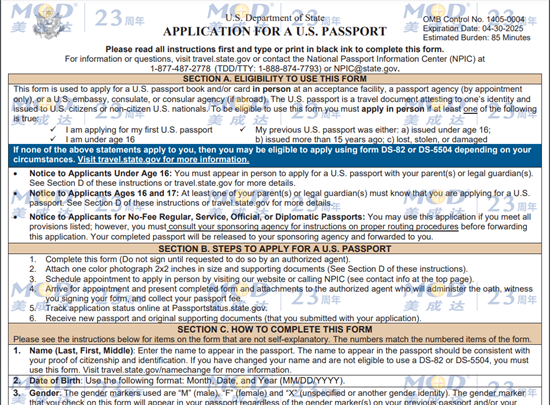 1658308986739396.png 微信截图_20220720113615_副本.png