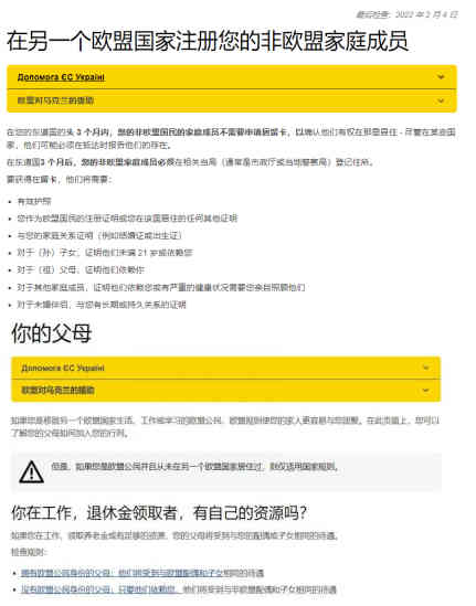 1661240129211901.jpg 2022-08-23_153402.jpg