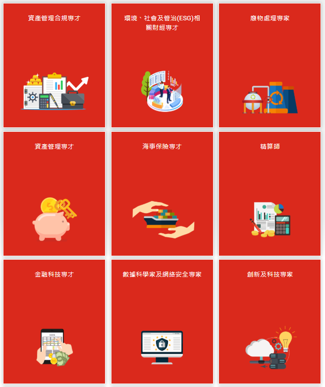 1683164616304224.png 图片1.png