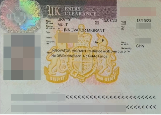 1689557553318788.jpg 2023-07-17_093213.jpg