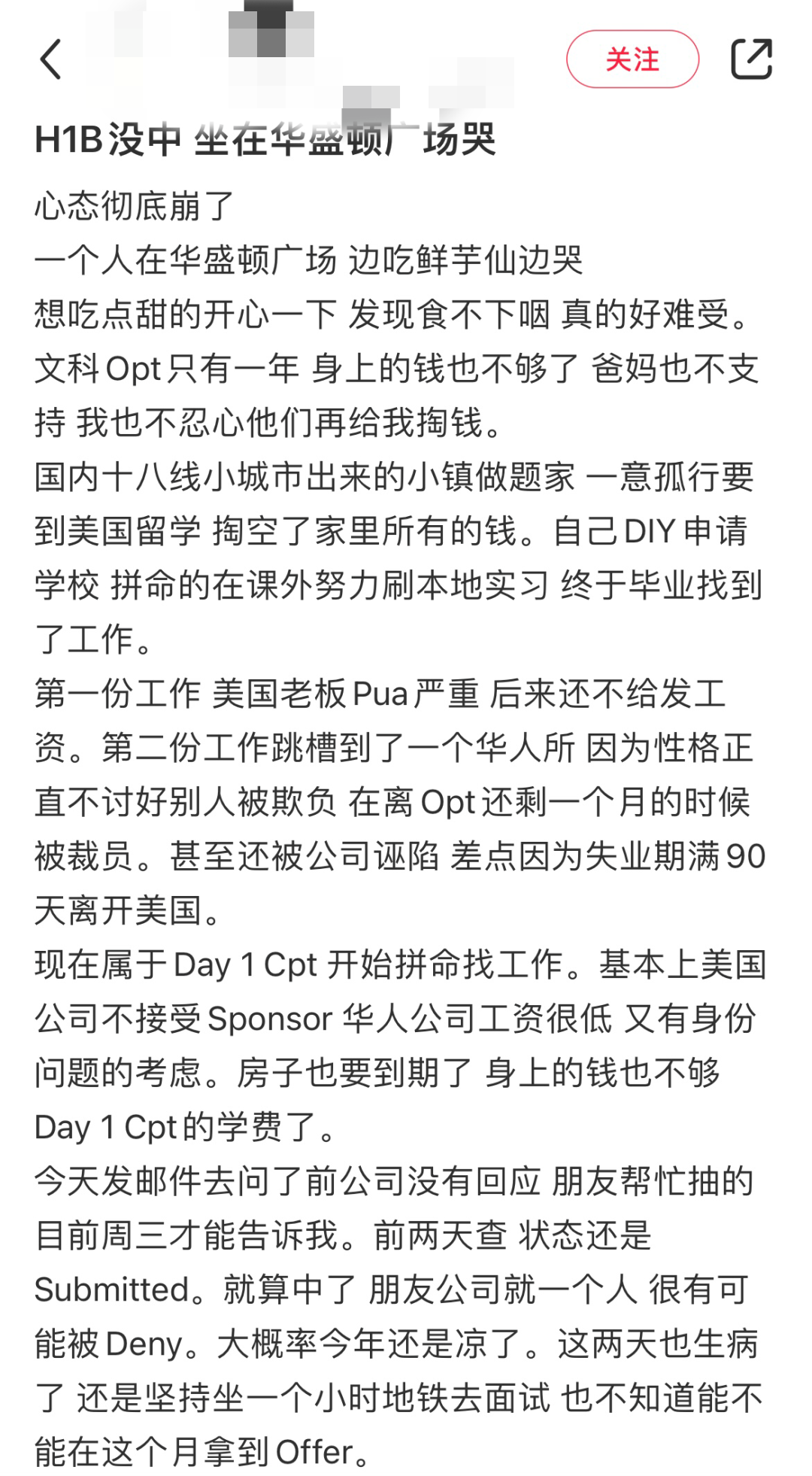 1692691513667930.png 640.png