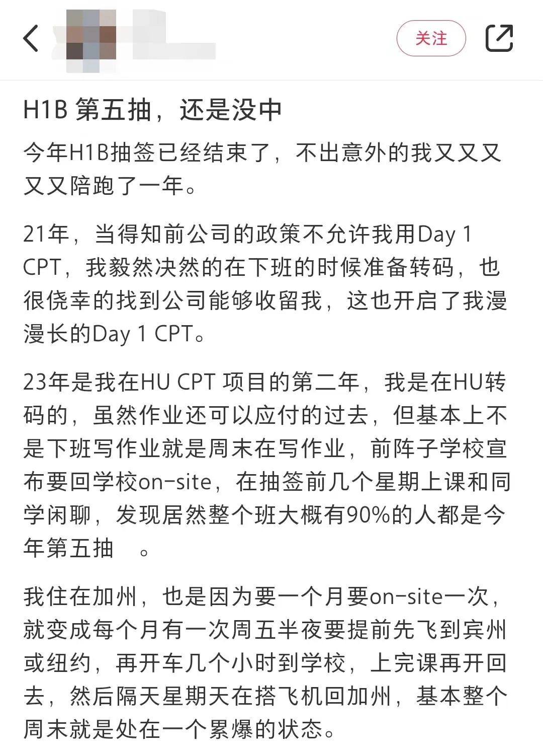 1692691616934086.jpg 微信图片_20230822160728.jpg