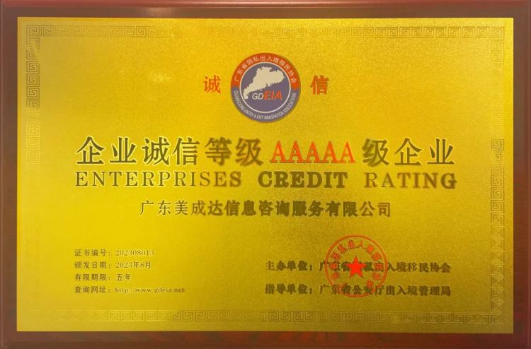 1693981110829862.jpg 6401.jpg