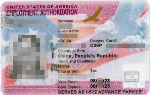 1695276014186189.jpg 6401.jpg