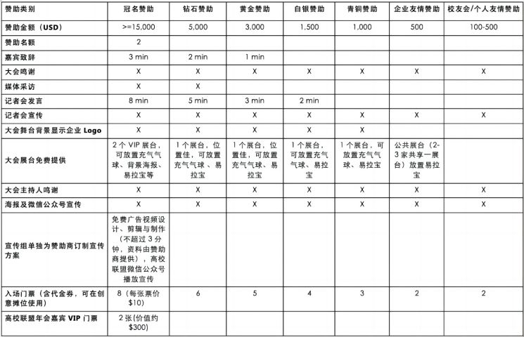 1695277254627016.jpg 6402(1)(1).jpg