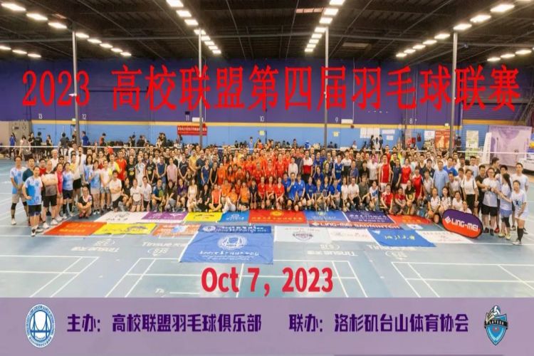 1697159206694370.jpg 6402.jpg