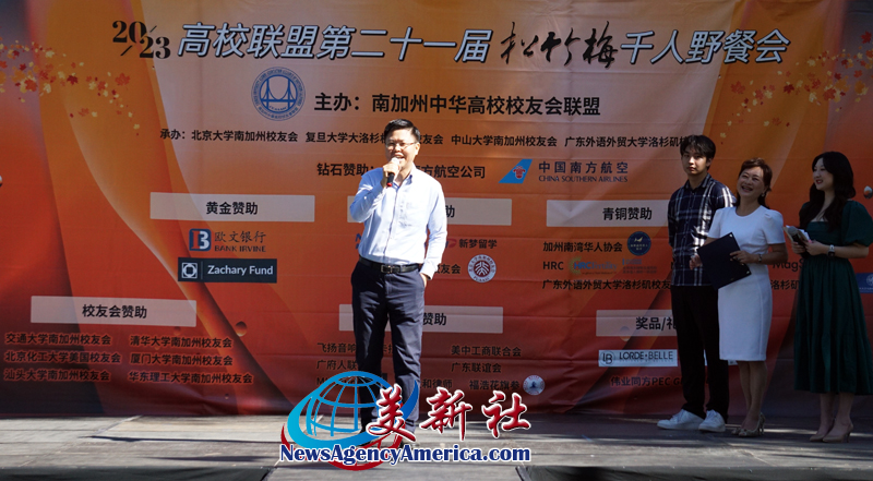 1698829399371260.jpg 202310221923097965.jpg