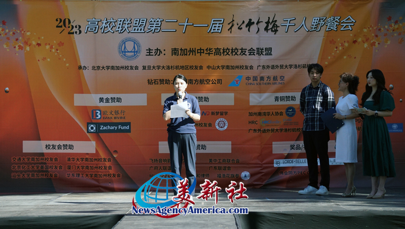 1698829695254548.jpg 202310222004095620.jpg