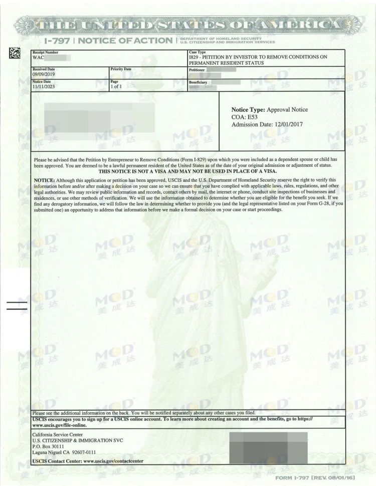 1700710329770518.jpg 640 (1).jpg