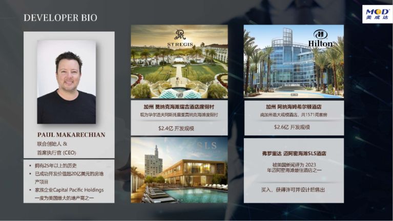 1701826772559014.jpg 7.jpg