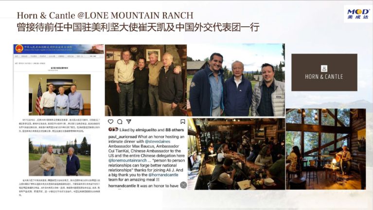 1701826865690890.jpg 13.jpg