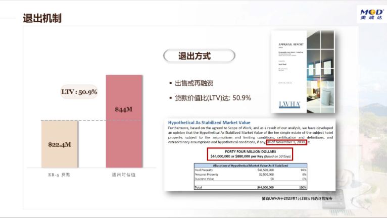 1701826968312252.jpg 24.jpg