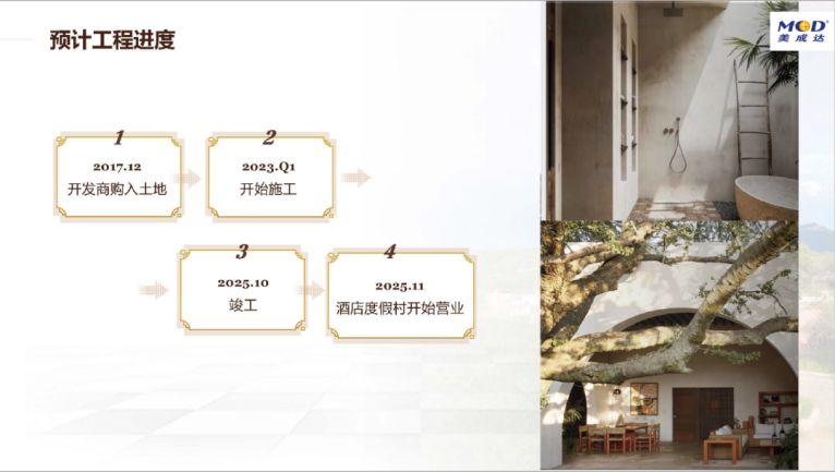 1701827032662856.jpg 27.jpg