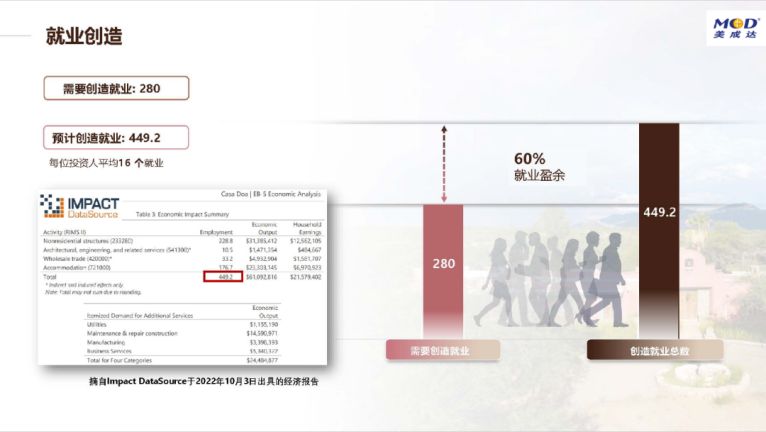 1701827055706126.jpg 28.jpg