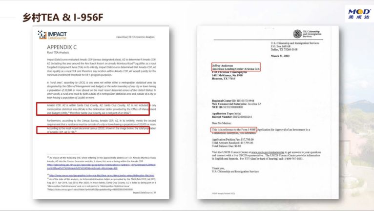 1701827107969900.jpg 29.jpg