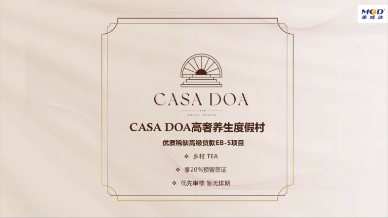 1704243540550617.jpg 1.jpg