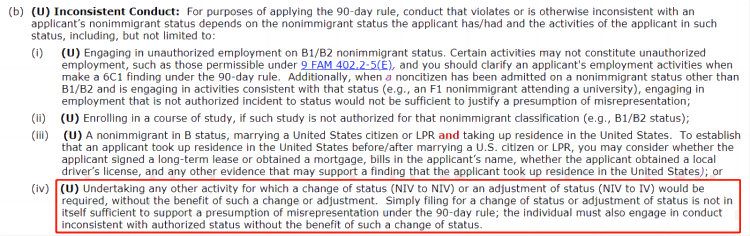 1709863574244571.png 0308-06-05-640(1).png