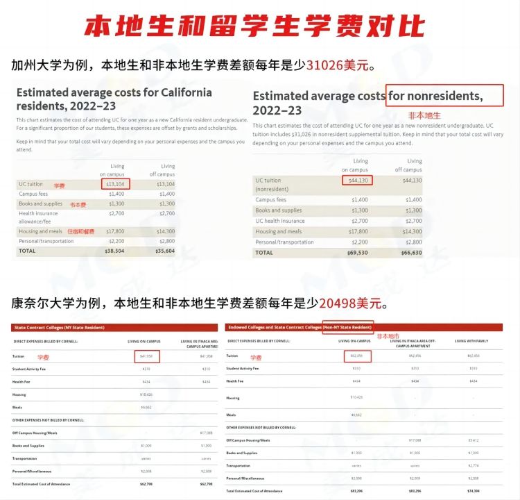 1710397793870825.jpg 0314-01-01-640(1).jpg