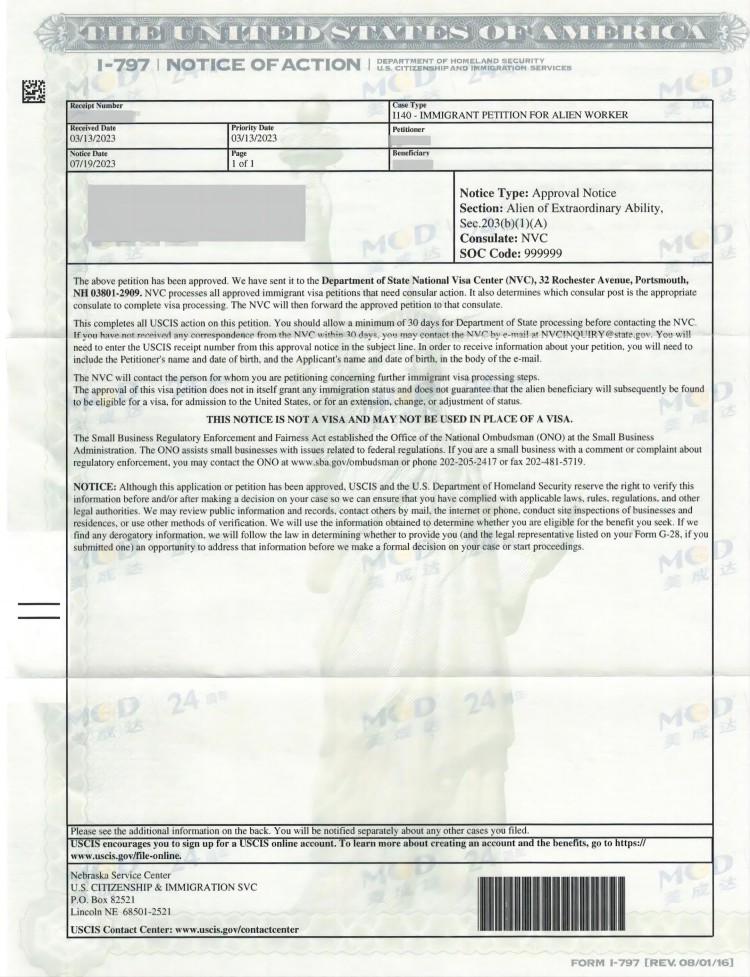 1710399102130363.jpg 0314-02-01-640(1).jpg