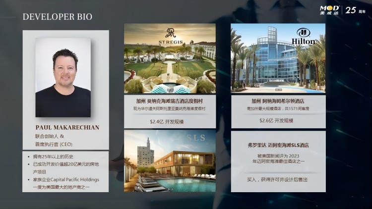 1710468007586108.jpg 0315-1-01-640(1).jpg