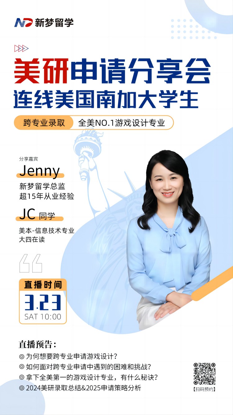 1710474389415752.jpg 0315-02-01-33(1).jpg