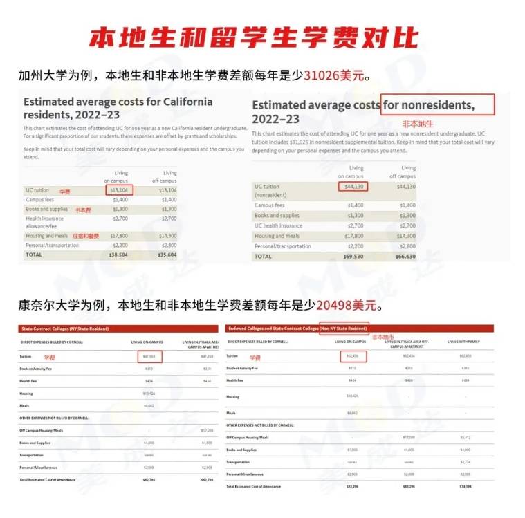 1711414500994632.jpg 0326-01-02-7(1).jpg