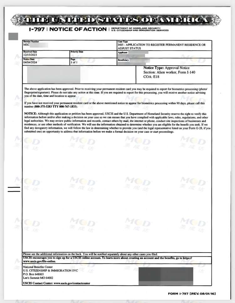 1712740029794007.jpg 0410-01-01-1(1).jpg