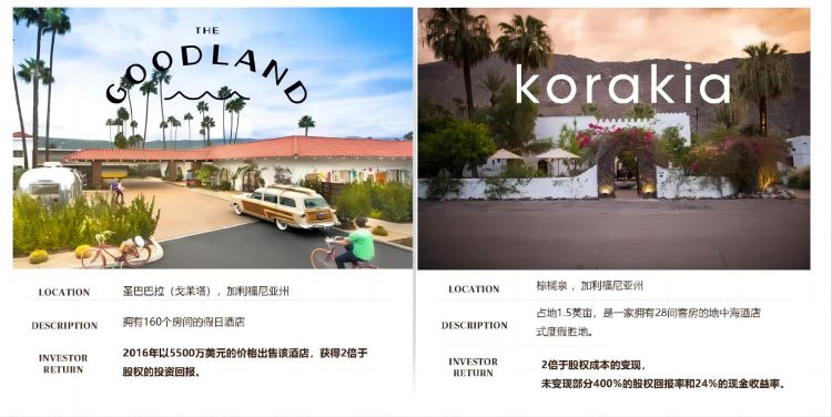 1712901133715864.jpg 0416-02(1).jpg