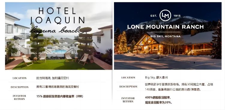 1712901141466942.jpg 0416-03(1).jpg