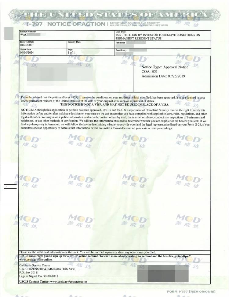 1716517443771180.jpg 0524-02-02-1(1).jpg