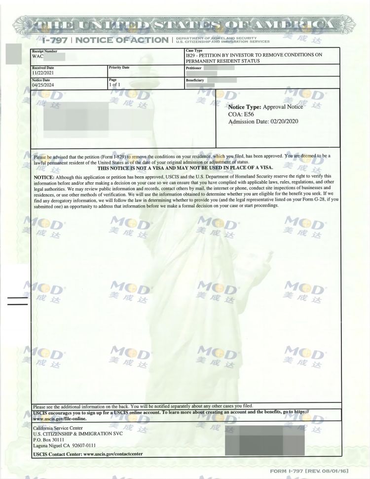 1716517451419849.jpg 0524-02-03-1(1).jpg