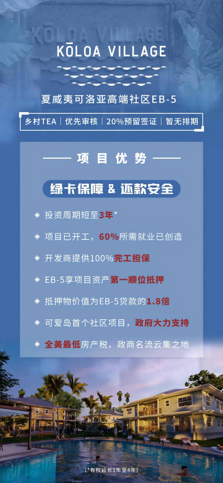 1722907317732793.jpg 0806-04-03(1).jpg