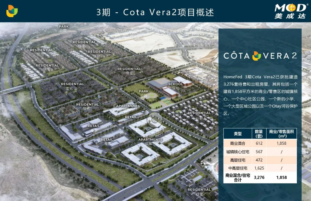 1723796837911684.jpg 0816-01-01.jpg