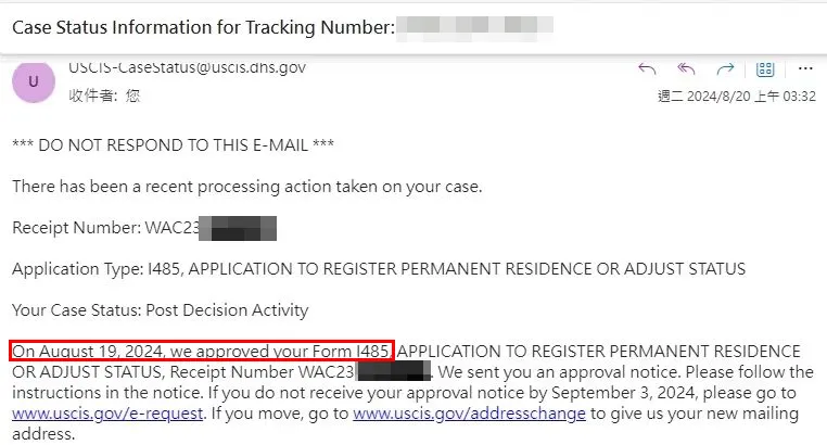 1724202640641303.jpg 0821-02-01.jpg