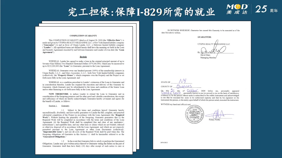 1724375062434524.jpg 0823-01-07.jpg