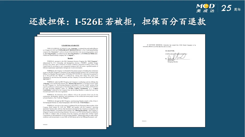 1724375218937711.jpg 0823-01-10.jpg