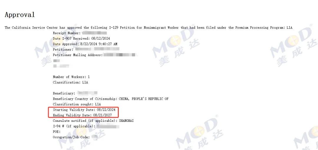 1724900737707112.jpg 0829-01-01.jpg