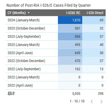 1725443421690197.jpg 09040102.jpg