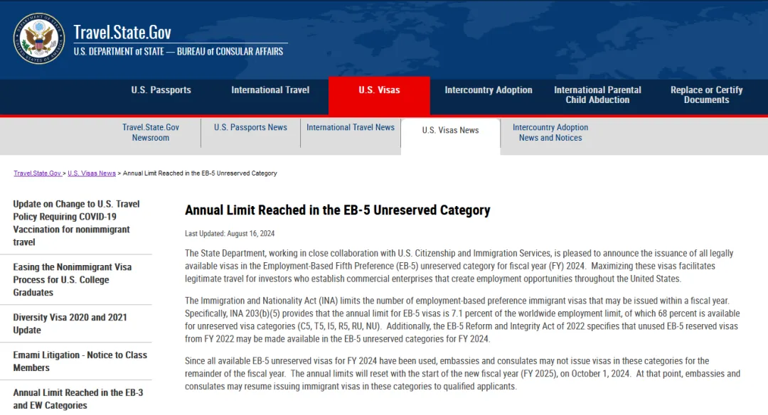 1726280866123802.jpg 09140202.jpg