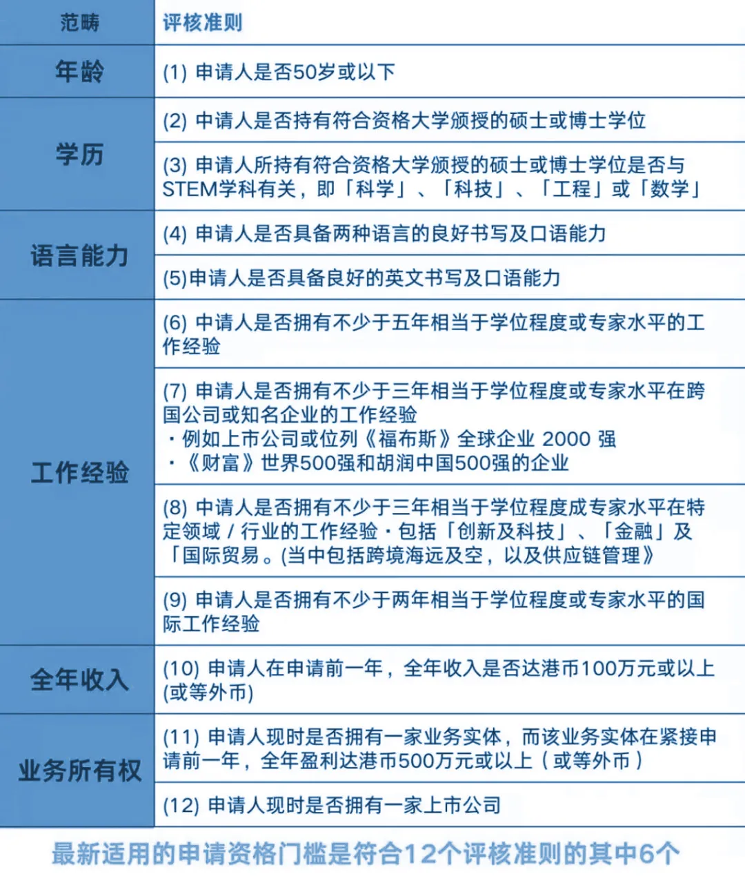 1732496105453592.jpg 11250102.jpg